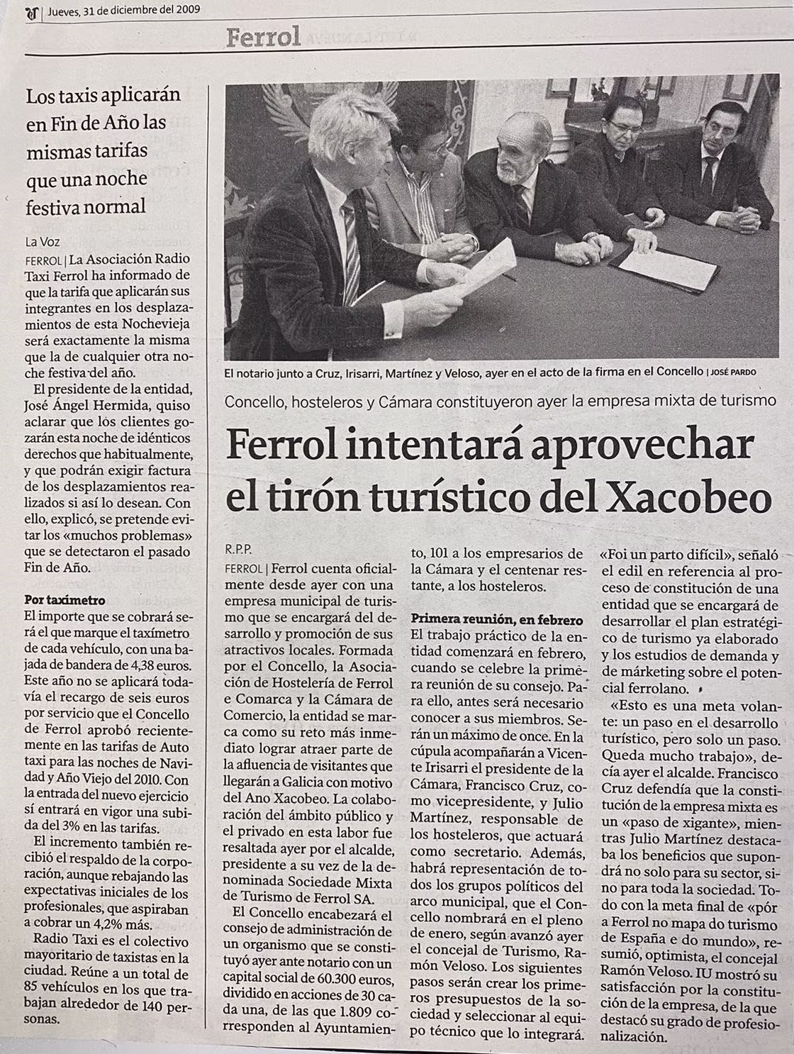 Empresa municipal de turismo con motivo del Xacobeo 2010